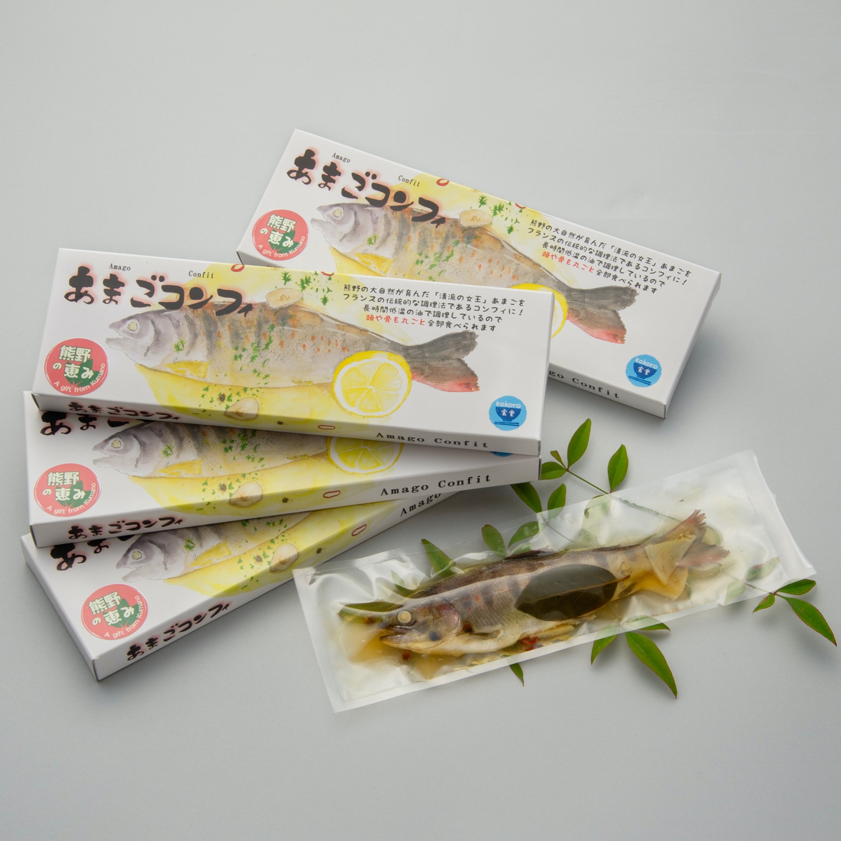kokoro食堂|あまごコンフィ