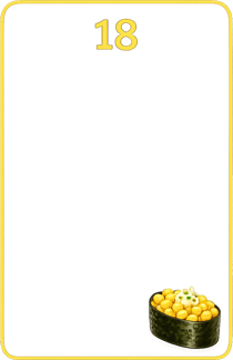 18日