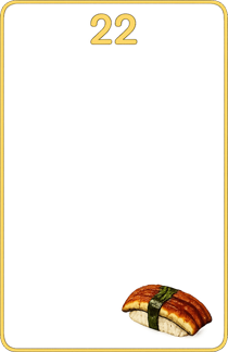 22日