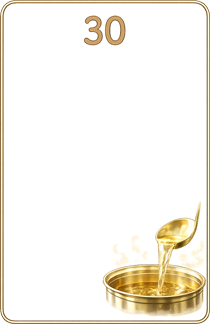 30日