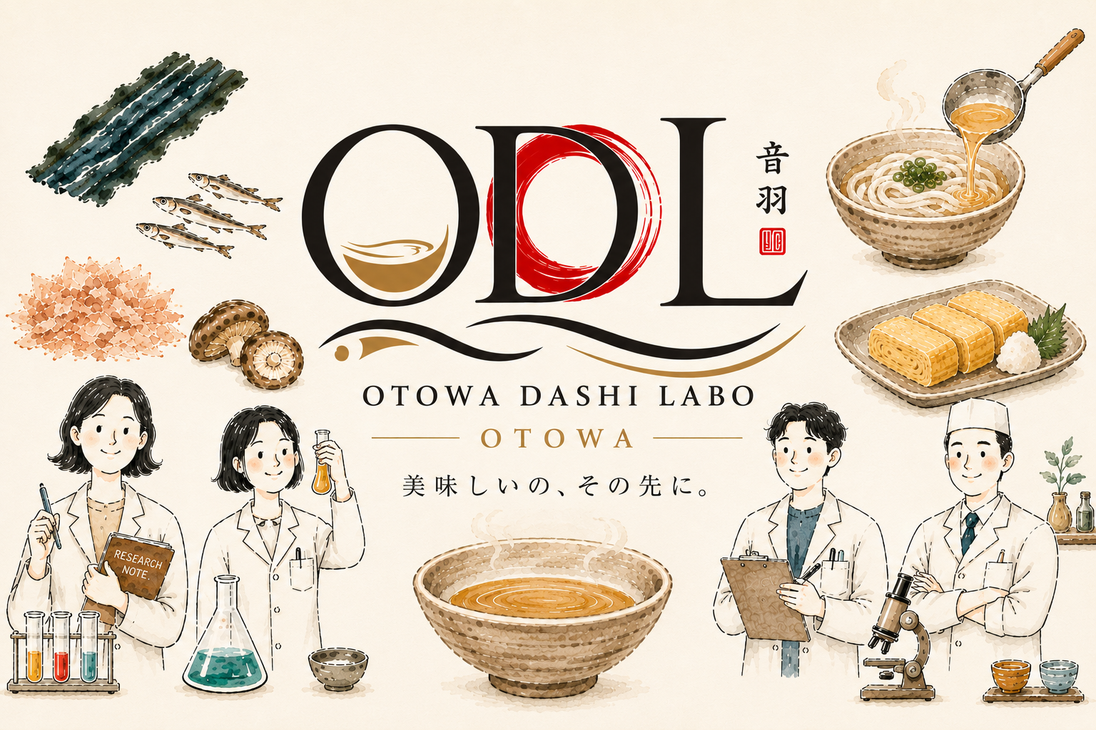 ODL OTOWA DASHI LABO
